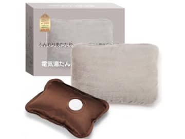 【50代・60代】手足の冷えに。じんわりあったか♪〈湯たんぽ〉をAmazonタイムセールで今すぐゲット！