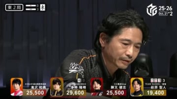 三色同順の方から近づいてきた！萩原聖人、大好物のアガリ ラスト1枚が鉄壁の雀士からこぼれる幸運「ド高目」「大当たり」／麻雀・Mリーグ