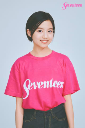第1回広島美少女コンテスト ネクストジェネレーション特別賞受賞者「佐々木 満音(ささき みろん)」が「ミスセブンティーン 2025」に決定！「Seventeen」専属モデルに　「美少女図鑑AWARD 2023」グランプリも受賞