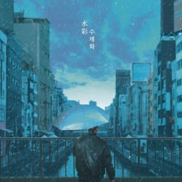 カン・ダニエル、本日（22日）日本シングル『水彩』リリース！歌手・冨岡愛とのデュエットに注目
