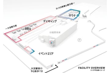 JR東、大宮の線路敷にサウナ・キャンプ・BBQ施設「リトデポ」