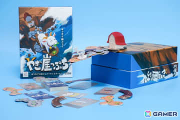 草を食べるためならどこまでも！命“がけ”の道づくりバランスゲーム「やぎ崖っぷち」が11月22日に発売