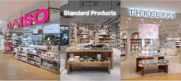 大創産業、沖縄の『イオン具志川ショッピングセンター』に3ブランド複合店オープン