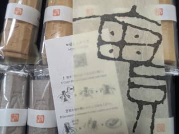 【たねや】バームクーヘンだけじゃない！「ふくみ天平」は和菓子版DIY!?