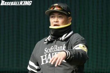 ソフトバンク、日本シリーズ第1戦の始球式に工藤公康さん「全力で投げさせていただきます」