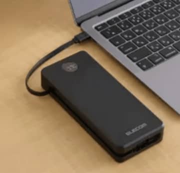 ケーブル不要！エレコムから「67W出力」対応のケーブル一体型モバイルバッテリー爆誕！ノートPCも充電できる20,000mAhの超進化モデル！