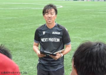 「ここで人生最後の勝負をしたい」 公立高校の教員を48歳で辞め、私学の武南へ転職した武南・古市元喜コーチ