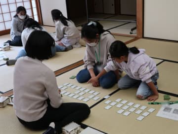 【徳島県】百人一首が楽しくなる！徳島城博物館で「かるた教室」開催！有段者が教える“早取りのコツ”とは？小3〜6年生対象で参加無料！