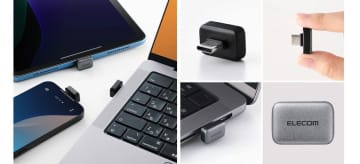 Mac/PC/スマホ共通！エレコムから「超小型USB-Cメモリ」登場！挿したまま持ち運べる僅か9mmの出っ張り！読み込み最大200MB/sの高速モデル！