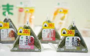 食品ロス防ぐファミマの「涙目シール」、フリー素材として誰でも使えるように。「社会全体で食品ロスを減らしていければ」