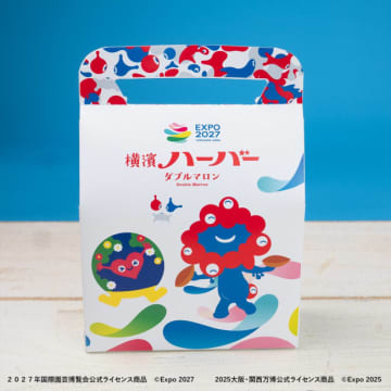 ミャクミャク×“横浜花博”トゥンクトゥンクの「横濱ハーバー」発売決定！　即日完売の人気グッズ再販も