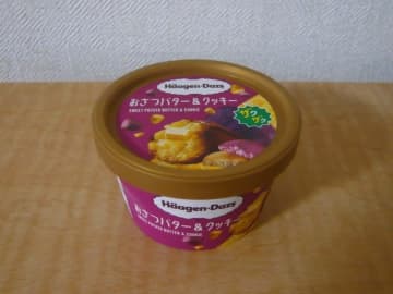 「ハーゲンダッツ」新作がファミマ限定で登場！ザクザクのクッキー＆蜜いもソースが絶品♪