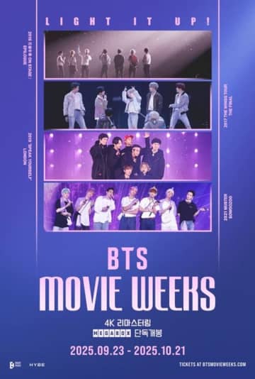 BTS、世界83か国で94万人が熱狂！ライブ映像上映イベント「BTS MOVIE WEEKS」が大盛況