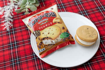 「カントリーマアム」がアイスになって登場！セブン限定「ゴロゴロ食感」のバニラサンド