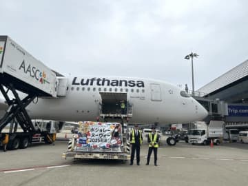 ルフトハンザ航空、A350「D-AIXE」でボジョレー・ヌーヴォーを関空に輸送！