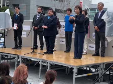 神奈川県遊技場協同組合・神奈川福祉事業協会、東京2025デフリンピック応援イベントに協賛