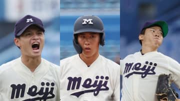 【ドラフト】昨季最多指名の楽天・宗山塁らを輩出した明治大学が今年も豊作　西武から事前指名の小島大河　エース左腕・毛利海大＆最速155キロを誇るクローザー・大川慈英など4投手に注目