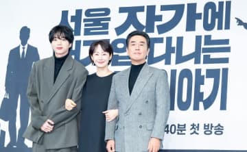 大丈夫…？ 韓国ドラマ『キム部長の物語』、登場人物の名前が『スラムダンク』のキャラクターと“完全一致”で話題