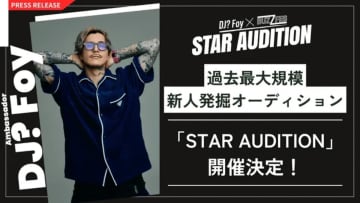 次世代発掘オーディション、脱退騒動の泥沼化、制作方針の葛藤...YouTuberグループ活動のリアル3選