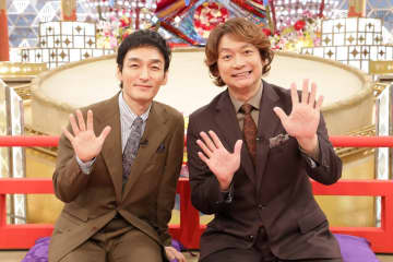 草彅剛＆香取慎吾が8年ぶりにフジバラエティー共演『大相撲フードバトル』でMCタッグ