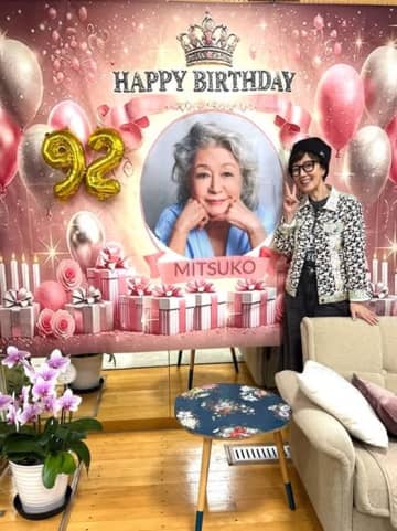 戸田恵子、草笛光子の誕生日を祝福「92歳！女優魂ありです！」