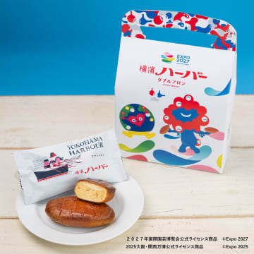 ミャクミャク・トゥンクトゥンクが「横濱ハーバー」とコラボ。パッケージの裏面にはバトンタッチする姿も？