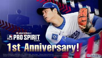 「メジャスピ」配信1周年！ア・リーグ＆ナ・リーグの人気選手30名が「アニバーサリースカウト」に登場