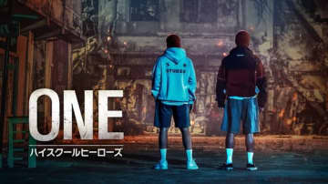 イ・ジョンハ＆キム・ドワンら出演、ドラマ「ONE：ハイスクール・ヒーローズ」Prime Videoで独占配信