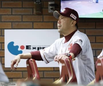 「則本昂大＆辰己涼介」流出危機の陰で…ボイト「来季残留」以上の“非楽天的”補強とは