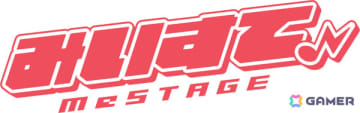 SCARZを運営するXENOZとビクターエンタテインメント、音楽×eスポーツの新プロジェクト「MeSTAGE」を始動
