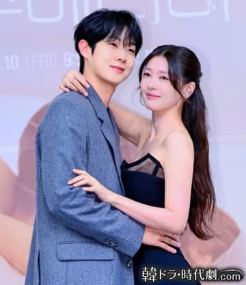 チョン・ソミン×チェ・ウシクが世界を席巻、『私と結婚してくれますか？』が世界2位に躍進