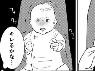 母親「気づいてしまったことがある」　パーカーの紐を引っ張ろうとした赤ちゃんが…「本当にえらい」