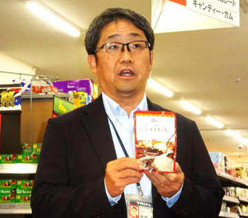 トライアル・西友 PB相互導入を本格化 11月末、合同で新業態開店へ
