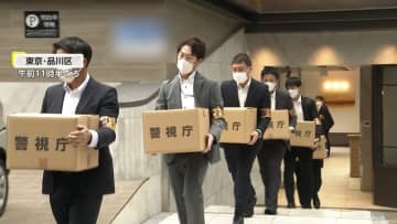 退職代行「モームリ」に強制捜査…“利用4万人”の注目ビジネスに弁護士法違反の疑い　他にも違法性ないか全容解明進める　警視庁