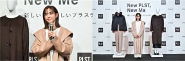 桐谷美玲が魅せるプラステ秋冬♡短い季節を楽しむ“きちんと映え”コーデ術