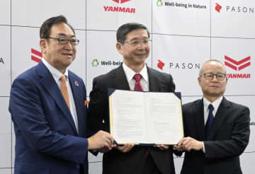 パソナとヤンマーHDが農業連携　営農型太陽光発電や表彰で活性化