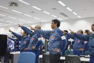 柏崎刈羽原発で「安全決起大会」　事故15件、職員の意識向上図る