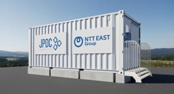 NTT-ME、「コンテナ型」データセンター事業参入