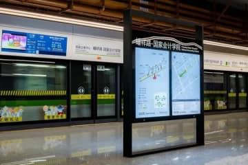 上海メトロ2号線延伸、「輸入博」開催にセーフ！新駅が映す上海の運ぶ力と文化演出