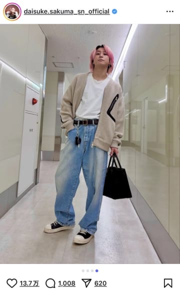 Snow Man 佐久間大介、もこもこな秋服コーデ披露　“『ひぐらし』ごっこ”も話題に