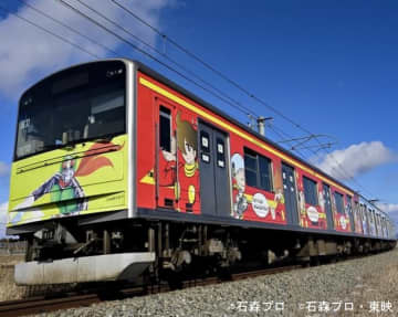 205系「マンガッタンライナーII」12月7日にラストラン　記念企画の開催も