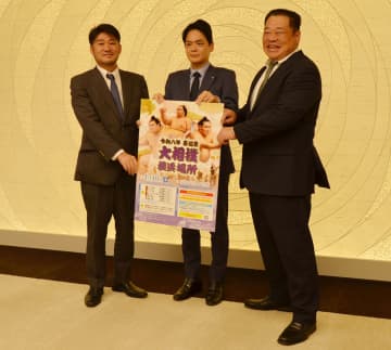 大相撲横浜場所、26年4月にみなとみらいで　枝川親方「ぜひ足を運んで」