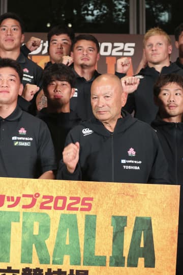 ジョーンズHC「大事な試合」　ラグビー、25日に豪州戦