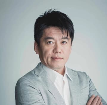 ホリエモン、自身への無断撮影に持論「勝手に取られてなんか損します？」。SNSでは「前に盗撮は許さんって言ってる。一貫性無いな」と批判的な声も