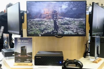 MINISFORUM、「MS-S1 MAX」投入とともに日本市場の本格参入を宣言