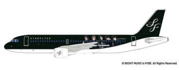 スターフライヤー、特別デザイン機「TOMORROW X TOGETHER ＜ACT:TOMORROW＞ The Magic World JET」を就航