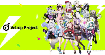 VTuber事務所「Vebop Project」が「あおぎり高校」viviONの運営に移管