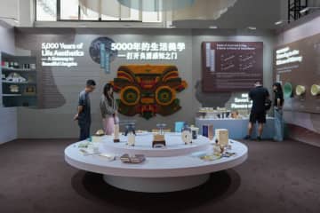 良渚文化テーマのフェア開催、文明交流の場に　中国・杭州