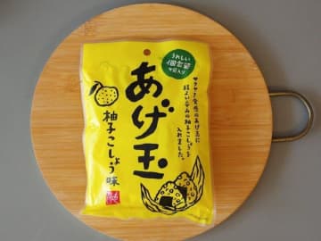 【カルディ】もへじのあげ玉でつくった！「たぬきおにぎり」が絶品だった！いつものおにぎりに飽きたら試してみて！