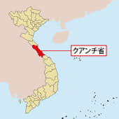 【ベトナム】複合Ｔ＆Ｔ、中部で複数の大型プロジェクト［観光］